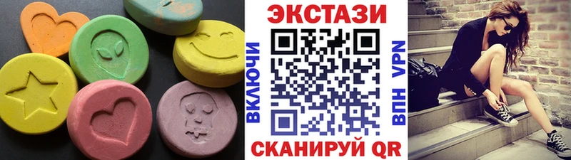 Ecstasy диски  где найти наркотики  Жердевка 