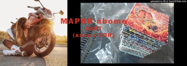 амф Алексеевка