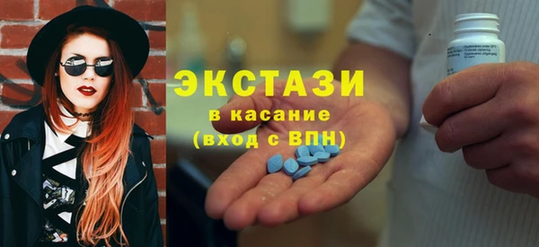мефедрон Алзамай