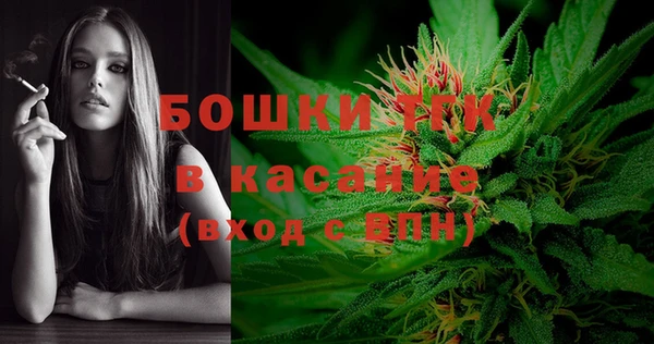 метамфетамин Алексин
