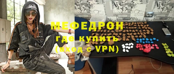 амф Алексеевка