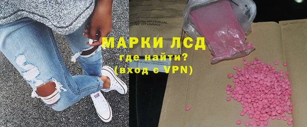 амф Алексеевка