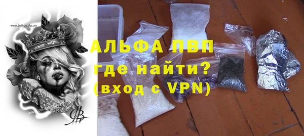 амф Алексеевка