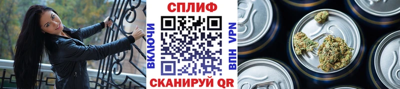 hydra сайт  Жердевка  Конопля сатива 